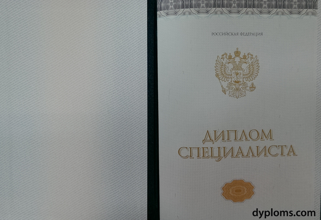 Купить диплом актера по низкой цене — Доступные решения для начинающих актеров