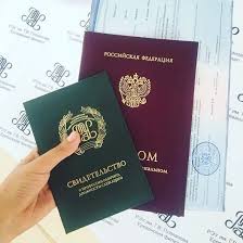 Купить диплом ОИЭиК без предоплаты - Ваш идеальный вариант Купить диплом ОИЭиК без предоплаты - Ваш идеальный вариант